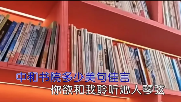 6.png